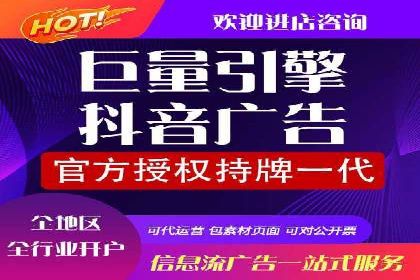 案例分享：SEM网络推广助力企业提升知名度